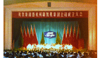 游艇会yth0008