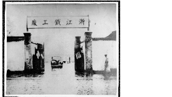 游艇会yth0008
