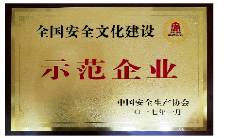 游艇会yth0008