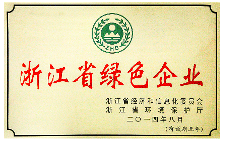 游艇会yth0008