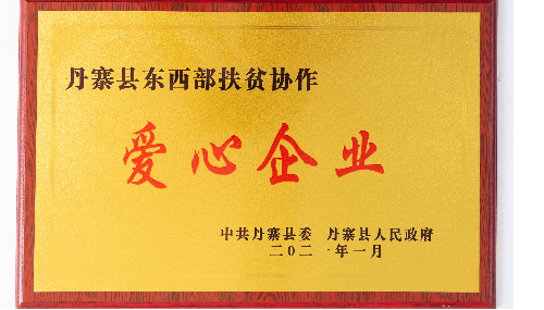 游艇会yth0008