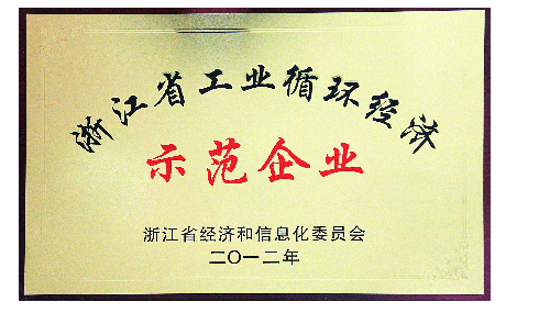 游艇会yth0008