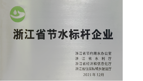 游艇会yth0008