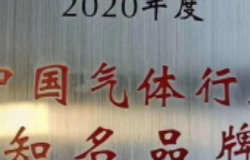 游艇会yth0008
