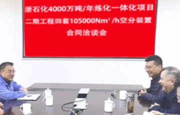 游艇会yth0008
