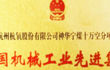 游艇会yth0008