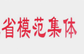 游艇会yth0008