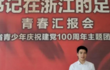 游艇会yth0008