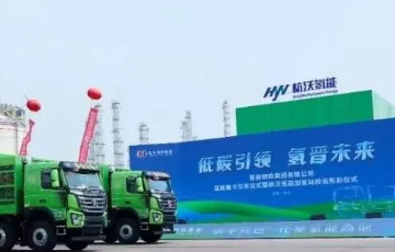 游艇会yth0008