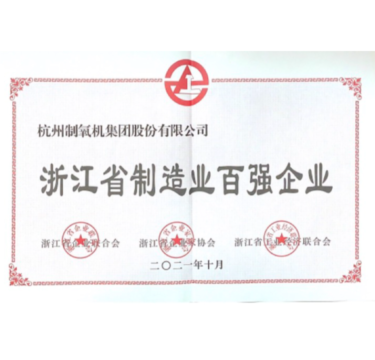游艇会yth0008