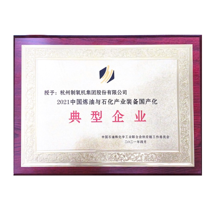 游艇会yth0008