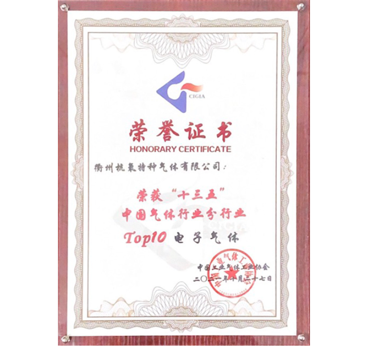 游艇会yth0008