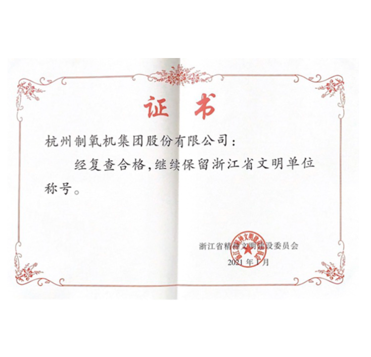 游艇会yth0008