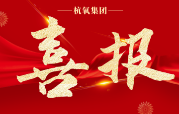游艇会yth0008