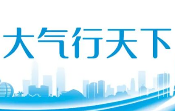 游艇会yth0008