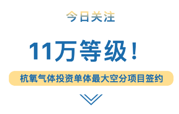 游艇会yth0008