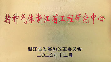 游艇会yth0008