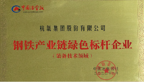 游艇会yth0008