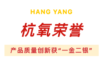 游艇会yth0008