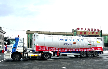 游艇会yth0008