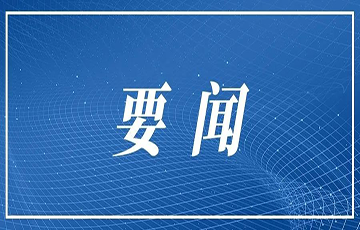 游艇会yth0008
