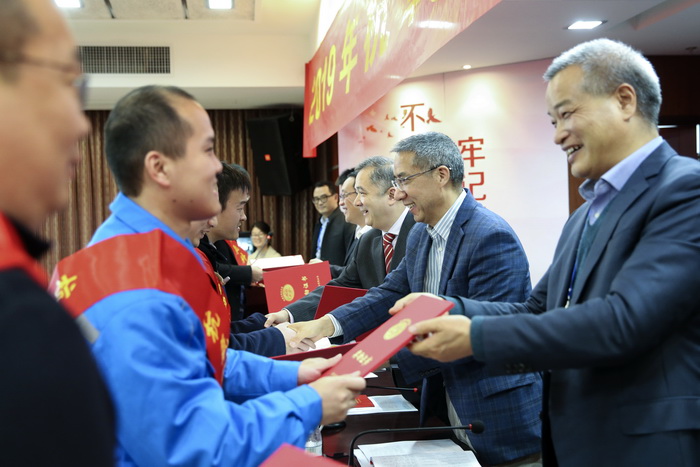 游艇会yth00082019年科技大会召开(图1)
