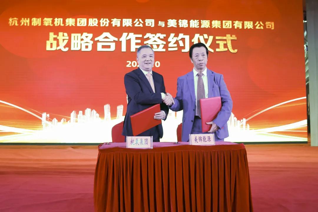 公司“做大气体”又有新动作‖签署战略合作协议，成立太原游艇会yth0008气体公司(图1)
